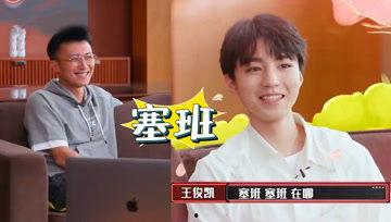 娱乐吃瓜酱签约